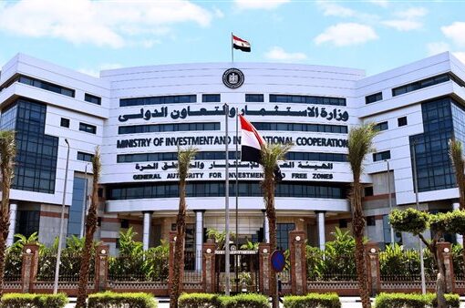 مصر تبحث فرص استثمار الشركات التركية بقطاع السياحة