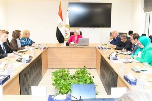 وزيرة البيئة: نعمل على تأسيس صندوق للطبيعة بالشراكة مع أحد البنوك الوطنية