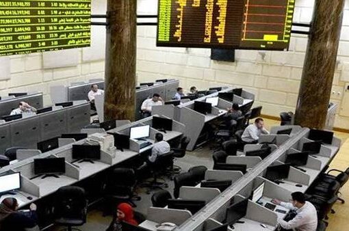البورصة المصرية تربح 51.6 مليار جنيه في ختام تعاملات الخميس