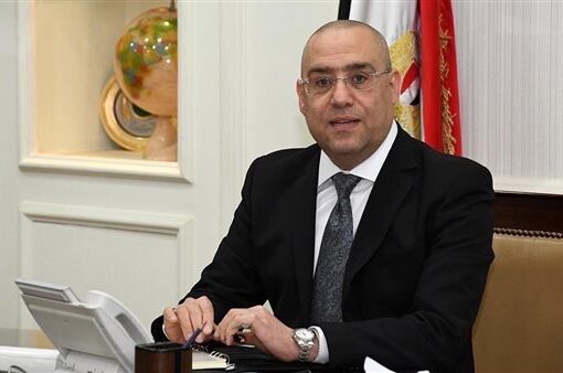 وزارة الاسكان تعلن مقابل التصالح في مخالفات البناء بـ 3 مدن