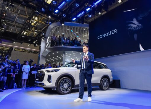 شيري تكشف النقاب عن سيارة Tiggo 9 PHEV المزودة بأحدث الوسائل التكنولوجية