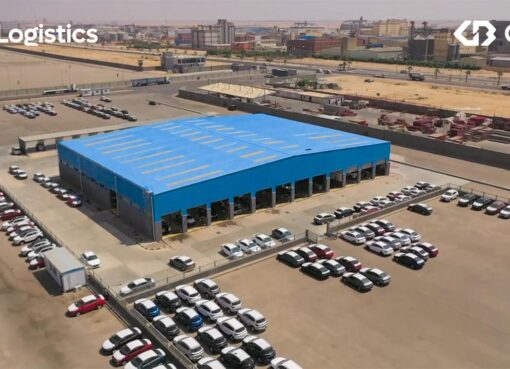 جي بي لوجستيك تفتتح مستودع جمركي على مساحة 350 ألف متر مربع في مدينة السادات
