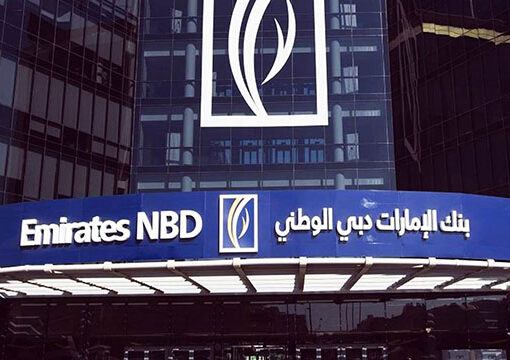 بنك الإمارات دبي الوطني والتضامن للتمويل الأصغر يوقعان عقد تمويل بقيمة 80 مليون جنيه