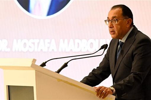 رئيس الوزراء: مصر نجحت في اتخاذ إجراءات إصلاحية جادة لتحسين مناخ الاستثمار