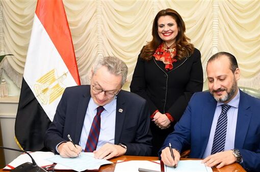 «الهجرة» تتعاون مع «رجال أعمال الإسكندرية» لتعزيز جهود التدريب من أجل التوظيف