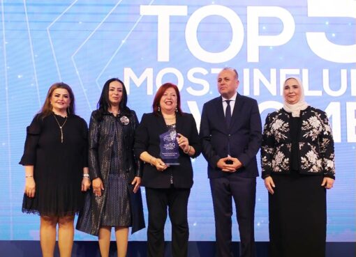 اختيار «سيونارة الأسمر» نائب الرئيس التنفيذي للشركة المصرية للاستعلام الائتماني ضمن الـ 50 سيدة الأكثر تأثيرا في مصر لعام 2023