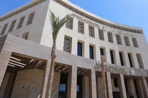 وزارة التعليم تعلن مؤشرات النجاح فى الثانوية العامة وموعد النتيجة