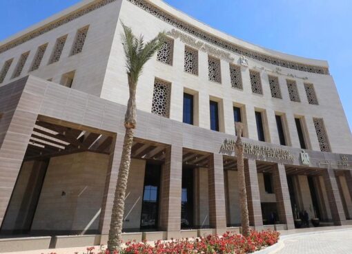 وزارة التربية والتعليم تعلن مؤشرات النجاح فى امتحانات الثانوية العامة لمواد الكيمياء والجغرافيا