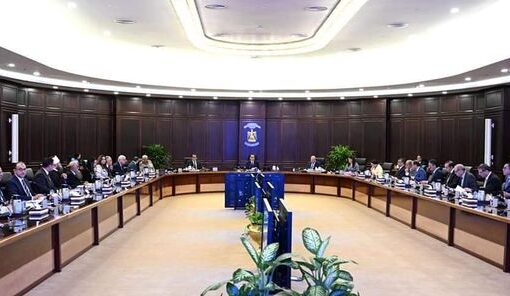 الاجتماع الرابع لمجلس الوزراء برئاسة الدكتور مصطفى مدبولي رئيس مجلس الوزراء