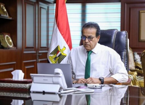 نائب رئيس الوزراء ووزير الصحة والسكان : حان وقت العمل لإنهاء هذا المرض ومنع وفاة شخص كل 30 ثانية..