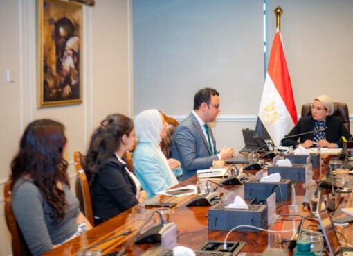 وزيرة البيئة تناقش مع لجنة الشباب والمناخ آليات استكمال العمل للمشاركة فى مؤتمر المناخ COP29 والاستفادة من إمكانيات الشباب فى زيادة الزخم بقضية التغيرات المناخية