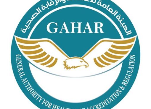 مستشفى الكرنك الدولي بالأقصر تحصل على اعتمادGAHAR.. ومستشفى مصر المحبة بالمنيا تحصل على الاعتماد المبدئي