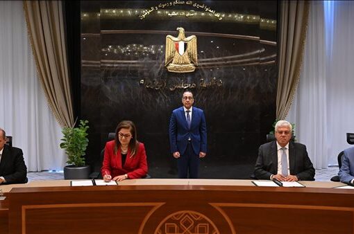 «الأهلي سيرا» توقع اتفاقية إنشاء 4 فروع لجامعات دولية في مصر