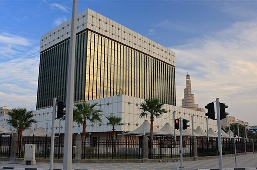 مصرف قطر المركزي يثبت سعر الفائدة على الإيداع والإقراض