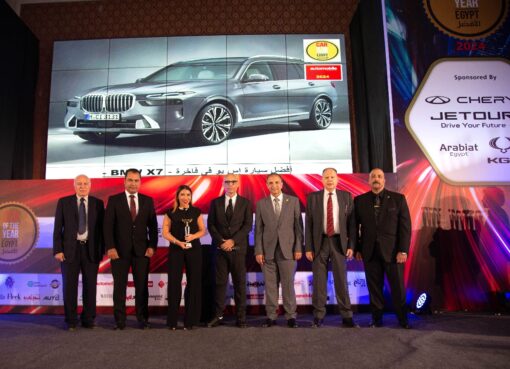 (BMW X7) تحصل على جائزة أفضل سيارة SUV 7 ركاب فاخرة بإحتفالية (الأفضل – Car of the year Egypt) لعام 2024