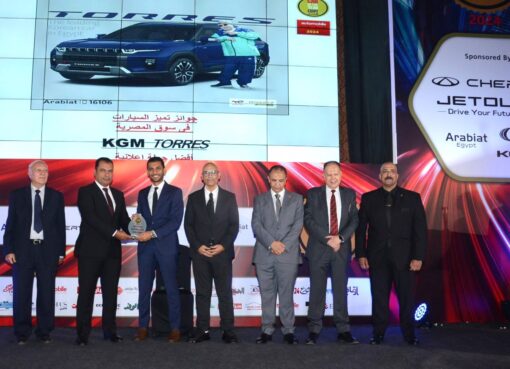 (KGM TORRES) تفوز بجائزتى أفضل حملة إعلانية وأفضل أداء بإحتفالية (الأفضل – Car of the year Egypt) لعام 2024