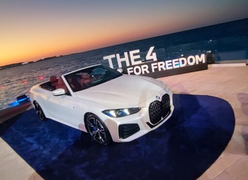 “جلوبال أوتو” تطلق BMW الفئة الرابعة الجديدة على شاطئ الساحل الشمالي