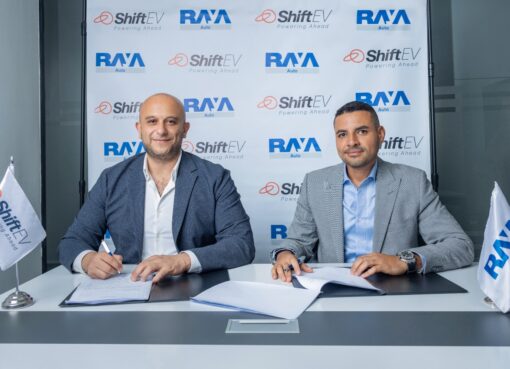 الأولى من نوعها .. شراكة بين راية أوتو وShift EV لتوريد بطاريات “أيونات الليثيوم” المحلية الصنع