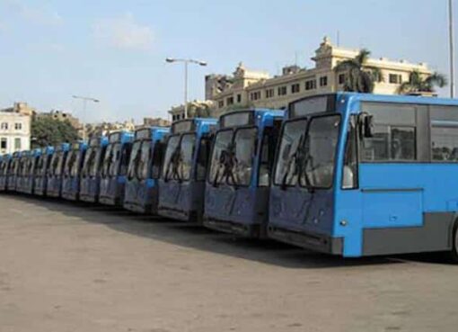 أسعار تعريفة ركوب أتوبيسات النقل العام والجماعى بالقاهرة الكبرى