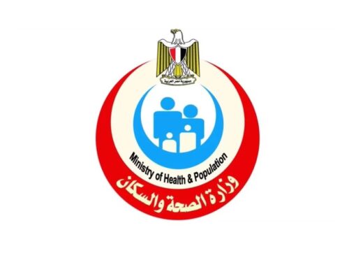 ضمن خطة الوزارة للمرور الدوري على المنشآت الطبية بالمحافظات..