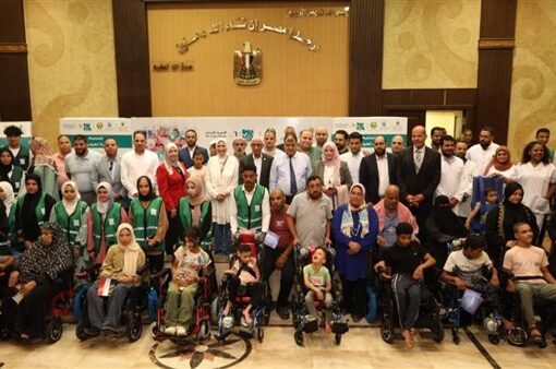 المصرف المتحد و«مصر الخير» يسلمان أجهزة تعويضية لذوي الإعاقة بشمال سيناء