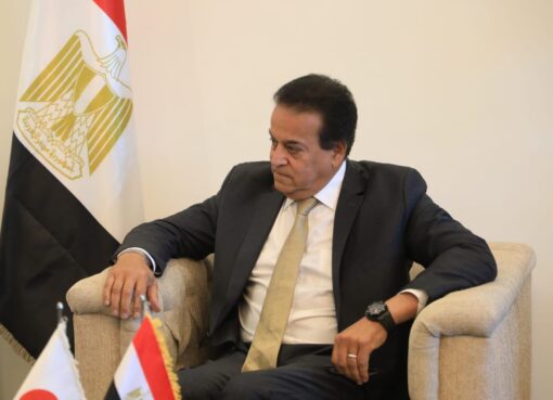وير الصحة يستقبل السفير الياباني لدى مصر لبحث التعاون في القطاع الصحي وملف التنمية البشرية