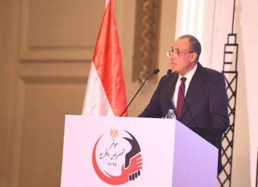 وزير الخارجية والهجرة والمصريين بالخارج يفتتح النسخة الخامسة من «مؤتمر المصريين في الخارج» تحت شعار «من أم الدنيا.. لكل الدنيا».