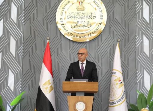 وزير التربية والتعليم يعلن مؤشرات وإحصائيات نتيجة الثانوية العامة للعام الدراسي ٢٠٢٣/ ٢٠٢٤ ويكرم أوائل الطلاب