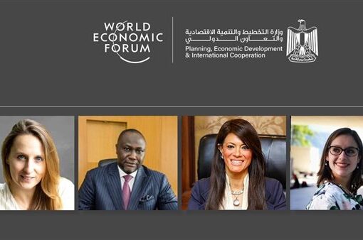 «المشاط» تُشارك في اجتماع شبكة حشد استثمارات الطاقة النظيفة بدول الجنوب