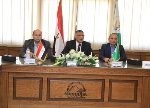 محافظ الجيزة يجتمع بنواب شمال الجيزة والوراق وأوسيم ومنشأة القناطر وكرداسة لبحث عدد من الملفات بنطاق تلك الدوائر