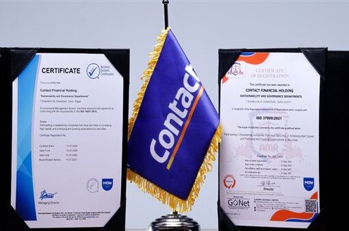 «كونتكت» تحصل على شهادتي أيزو في الحوكمة والبيئة وتطلق تقريرها الأول للاستدامة