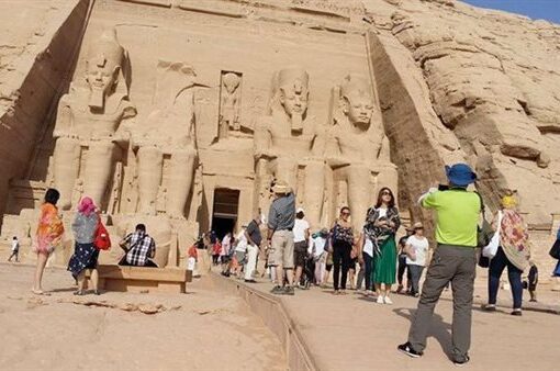 منح بعض العاملين بوزارة السياحة والآثار صفة مأموري الضبط القضائي