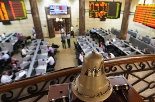 البورصة المصرية تخسر 32 مليار جنيه الأسبوع الماضي