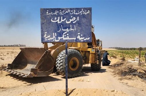 وزير الإسكان: إزالة تعديات وإشغالات على مساحة 202 فدان بمدينة سفنكس الجديدة