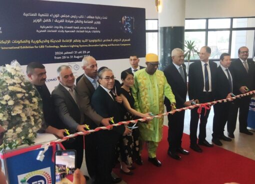 إنطلاق الدورة السادسة من معرض (LED MIDDLE EAST LIGHTING EXPO )