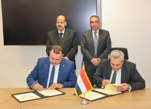 “البريد المصري”.. يوقع بروتوكول تعاون مع “جهاز تنظيم النقل الداخلي”.. بهدف تسهيل حصول المواطنين على خدمات الجهاز من خلال مكاتب البريد