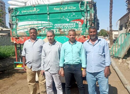 ضربه موجعه لتجار السوق السوداء للاسمدة الزراعية