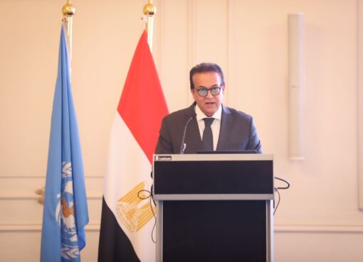 «الصحة» تعلن حصول٣ مستشفيات تابعين لأمانة المراكز الطبية المتخصصة على شهادة اعتماد الجودة من الـ GAHAR