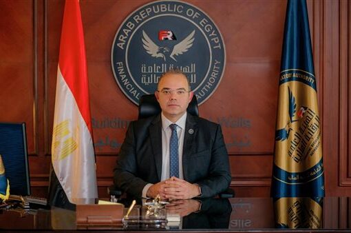 الرقابة المالية: تأسيس أول شركة رأس مال مخاطر ذات غرض الاستحواذ «SPAC»