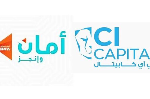 سي آي كابيتال تصدر سندات توريق بقيمة 1.29 مليار جنيه لصالح «أمان»