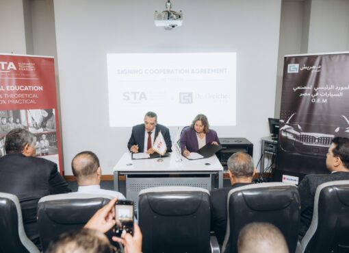 مجموعة دكتور جريش توقع بروتوكول تعاون مع أكاديمية السويدي الفنية لتطوير التعلبم الفني في قطاع صناعه الزجاج