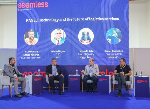 خلال مشاركته في مؤتمر “Seamless North Africa 2024”.. “البريد المصري” ينظم ندوات تثقيفية عن التجارة الإلكترونية ومستقبل الخدمات اللوجستية.. في ظل النمو المتسارع لهذه الصناعة عالميًا