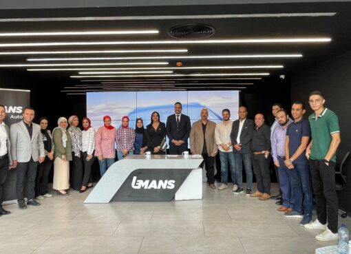 “ليمانز القابضة” تطرح رؤيتها الإستثمارية بالمرحلة المقبلة