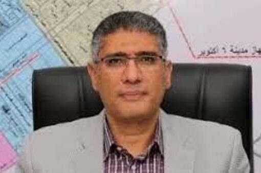 استغاثة