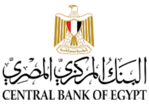 البنك المركزي المصري يستضيف اجتماعات الدورة الثامنة والأربعين لمجلس محافظي المصارف المركزية ومؤسسات النقد العربية