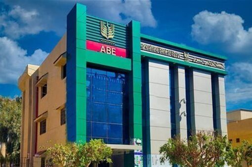 البنك الزراعي المصري يواصل تحقيق معدلات نمو مرتفعة في مؤشرات نتائج الأعمال بختام الربع الثالث من 2024