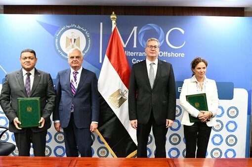 وزير البترول يشهد توقيع 4 مذكرات تفاهم واتفاقيات تعاون مع شركات عالمية