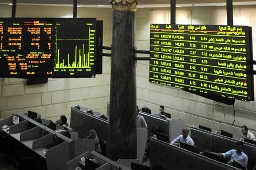 البورصة المصرية تربح 71.1 مليار جنيه في أسبوع