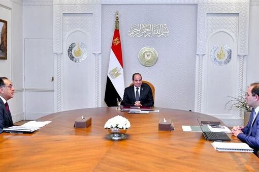 السيسي يوجه بمواصلة مسار الإصلاح المؤسسي لترشيد الإنفاق العام وخفض المديونية الحكومية