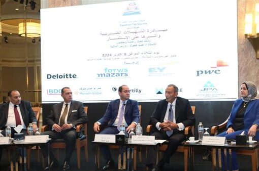 وزير المالية: تنفيذ الحزمة الأولى للإصلاحات الضريبية خلال العام المالي الحالي